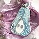 Брошь Груша. Брошь-булавка. Дарья (ms.brooch). Ярмарка Мастеров.  Фото №4