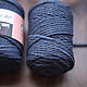 Yarn Macrame Rope 5 mm YarnArt. Yarn. POMPON yarn shop (Irina). Online shopping on My Livemaster.  Фото №2