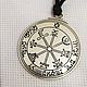 Silver seal of Solomon from poverty, Amulet, Haifa,  Фото №1