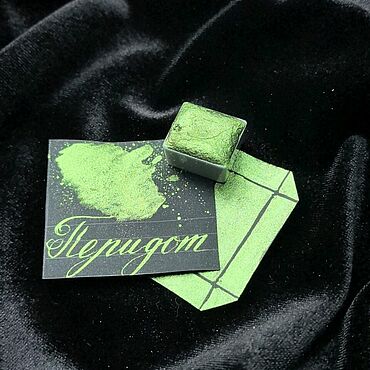 Материалы для творчества ручной работы. Ярмарка Мастеров - ручная работа Блестящая акварель "Перидот". Handmade.
