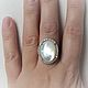 Ring: ' Persia' mother of pearl, silver. Rings. masterskai. My Livemaster. Фото №4
