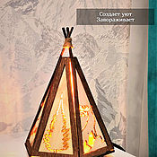 Для дома и интерьера handmade. Livemaster - original item Bedside lamp for the room 