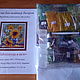 Kit embroidery with beads ' Motherhood'. Embroidery kits. Beaded embroidery from Laura. My Livemaster. Фото №5