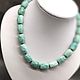 Amazonite natural store of natural stones. Necklace. naturalkavni. Online shopping on My Livemaster.  Фото №2