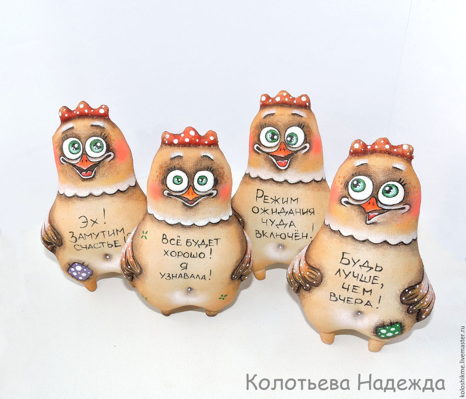 Кофейные петушки своими руками
