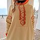 Платье "Объятия Земли". Платья. Мастерская Русской Одежды. Ярмарка Мастеров.  Фото №4