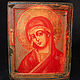Icon of the Mother of God 'oGnevidnaya', Icons, Simferopol,  Фото №1