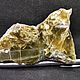 Лизардит. Минералы. Минералы Урала (mineraly-urala). Интернет-магазин Ярмарка Мастеров.  Фото №2