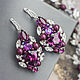 Purple wedding earrings with Swarovski crystals and pearls, Earrings, Novorossiysk,  Фото №1