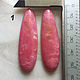 Copy of Copy of Copy of Copy of Copy of Copy of Copy of Red chalcedony cabochonы. Cabochons. Gemlab. My Livemaster. Фото №4