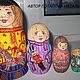 Матрешка " Мальчик с игрушкой " 5 м, Матрешки, Вышний Волочек,  Фото №1