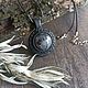 Заказать Кожаный кулон с лабрадоритом, оберег, подвеска лабрадорит, ларвикит. КАМНИ & КОЖА Украшения от Ольги. Ярмарка Мастеров. . Кулон Фото №3