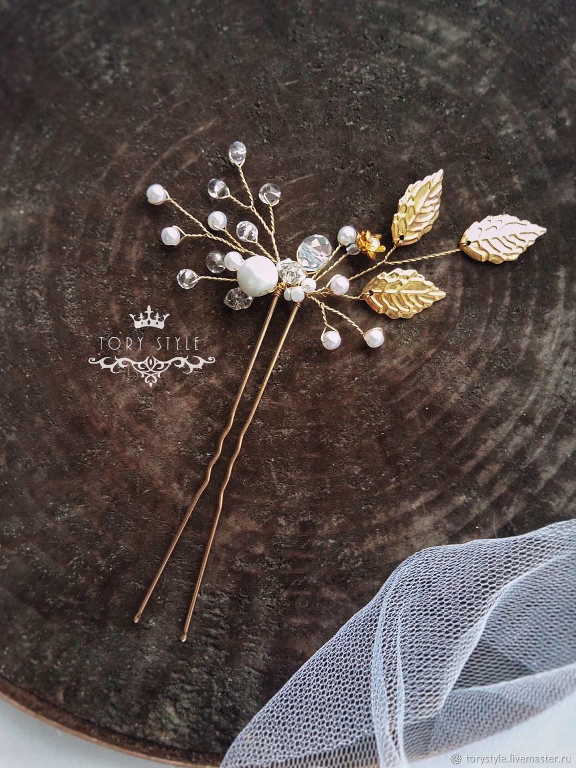 Hairpin In The Hair Gold Hair Clip Wedding Hair Clip With Leaves
