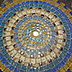 Mesa de hierro forjado con mosaico ' costa del Mar'. Tables. Marjana. Ярмарка Мастеров.  Фото №4