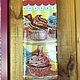 Picture of rhinestones Cupcakes. Embroidery kits. Otradnaya Pryazha    'Pleasant yarn'. Интернет-магазин Ярмарка Мастеров.  Фото №2
