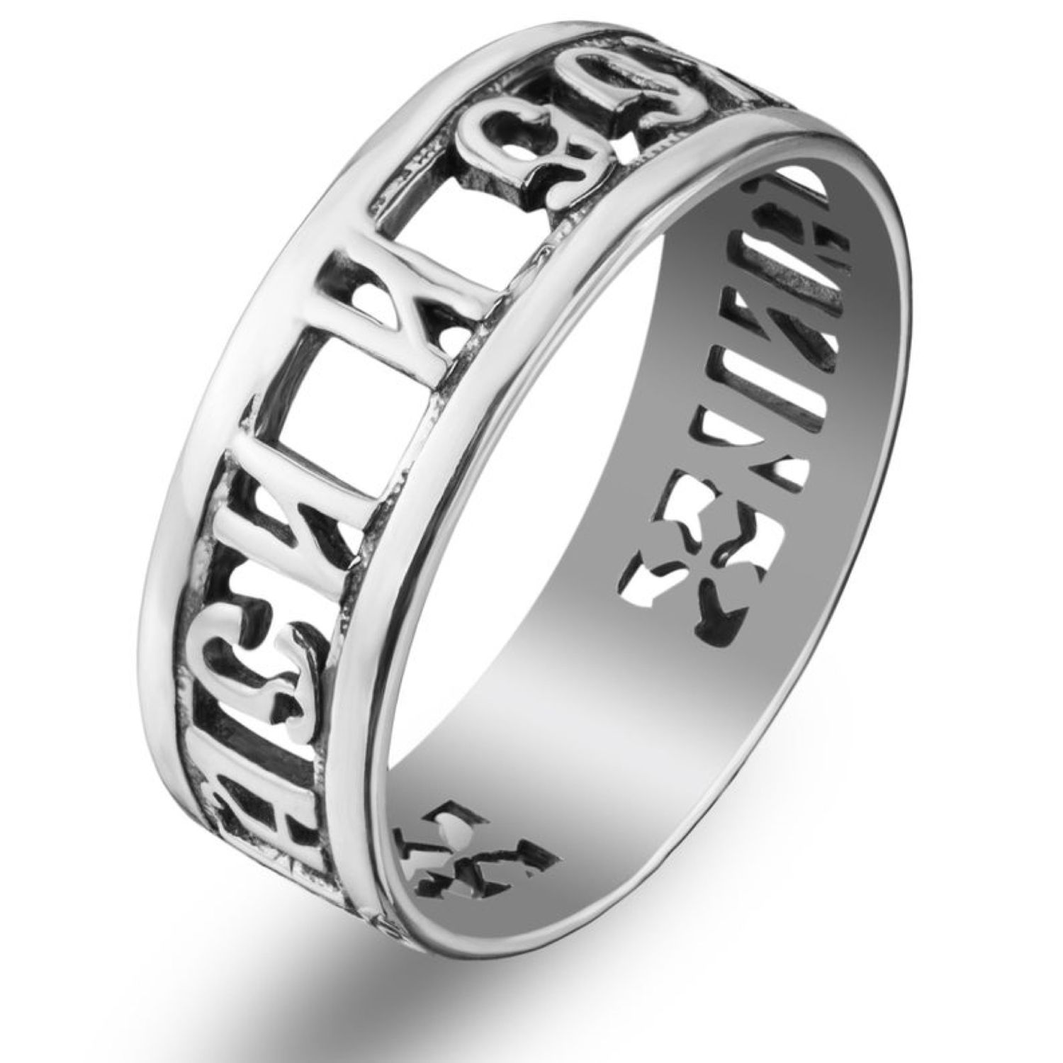 Валберис кольцо серебро церковное