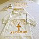 Baptismal Terry Towel embroidered with the name. Baptism towel. AngelIaArts Studiya Mashinnoj vyshivki. Интернет-магазин Ярмарка Мастеров.  Фото №2
