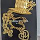Винтаж: Sonia RYKIEL винтажное колье Сердце с лого. Колье винтажные. JEWELRY VINTAGE (jjewelryvintage). Ярмарка Мастеров.  Фото №7