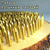 Активный отдых и развлечения handmade. Livemaster - original item Cedar Sadhu Board with Brass Nails, 8-10 mm. Handmade.