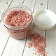 Соль Мертвого моря с зкстрактом граната - SPA уход. Соль для ванны. дина (dinamagicsoap). Интернет-магазин Ярмарка Мастеров.  Фото №2