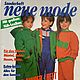 Журнал Neue Mode - Детская мода №5114 (2-6 лет), Журналы, Москва,  Фото №1