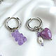 Earrings rings with pendants purple marmalade bear and heart, Congo earrings, Novosibirsk,  Фото №1