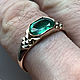 Men's Gold Ring with Emerald (1,89ct) Handmade Ring. Rings. Bauroom - vedic jewelry & gemstones (bauroom). My Livemaster. Фото №5