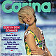 Журнал Carina Burda 6 1990 (июнь), Журналы, Москва,  Фото №1