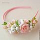 Headband with flowers 'Waltz of love'. polymer clay, Headband, Zarechny,  Фото №1