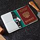 Passport cover made of mint grey leather. Passport cover. qualitas. Online shopping on My Livemaster.  Фото №2