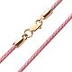 Pink lace with 585 gold, Necklace, Belgorod,  Фото №1