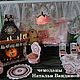 'Where fairies live' Dollhouse in a suitcase. Doll houses. suitcases & fairy tales. My Livemaster. Фото №5