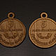 Medal for wooden wedding. Medals. Spirit of tree. Online shopping on My Livemaster.  Фото №2