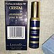 Заказать Винтаж: CRISTAL LesourD. PDT 30 мл.Редкий!. MariaDi (vintage70parfume). Ярмарка Мастеров. . Духи винтажные Фото №3