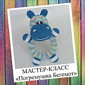 Материалы для творчества handmade. Livemaster - original item Master class on creation of knitted toys 
