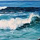 Oil painting Emerald sea 70h90 cm. Pictures. Ivlieva Irina Art. Online shopping on My Livemaster.  Фото №2