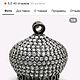 Колье-браслет с подвеской кисточкой. Браслет-нить. KSeniora jewelry. Ярмарка Мастеров.  Фото №6