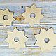 Template #3 'star eight-pointed' plywood 3 mm, Tools, Tyumen,  Фото №1