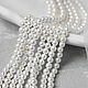 4 мм - Shell Pearl, Белый жемчуг, Нить, 90 штук, Бусины, Краснодар,  Фото №1