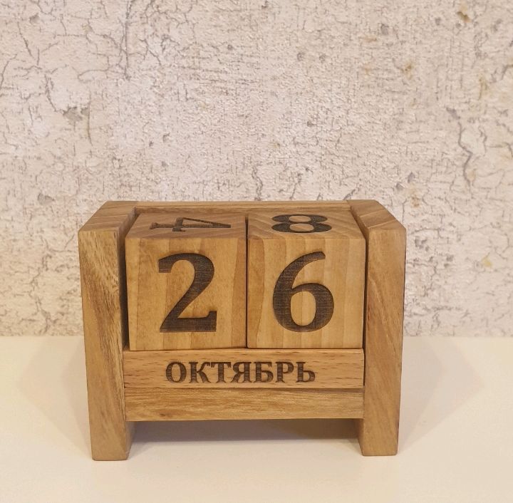 Деревянные календари - - купить в Украине на пластиковыеокнавтольятти.рф