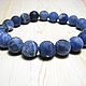 Bracelet sodalite 'Blue planet', Bead bracelet, Moscow,  Фото №1