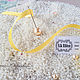 Length of tape, width 7 mm, Ribbons, Moscow,  Фото №1
