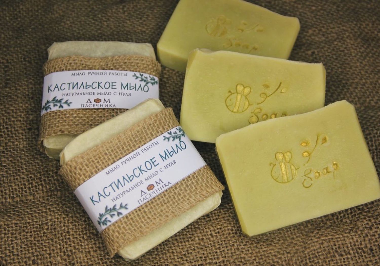 Кислоты в мыле с нуля