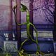 Лукотрус Лечурка Bowtruckle Pickett from Fantastic Beasts, Мягкие игрушки, Москва,  Фото №1