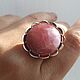 Order Ring with rhodochrosite 'Breath of the rose', silver. EdGems jewerly. Livemaster. . Rings Фото №3