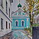 Акварель А вчера был дождь!. Картины. Маришкины картинки. Интернет-магазин Ярмарка Мастеров.  Фото №2