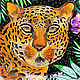 Декоративная тарелка "Леопард в тропическом лесу". Тарелки декоративные. Декоративные тарелки Тани Шест. Интернет-магазин Ярмарка Мастеров.  Фото №2