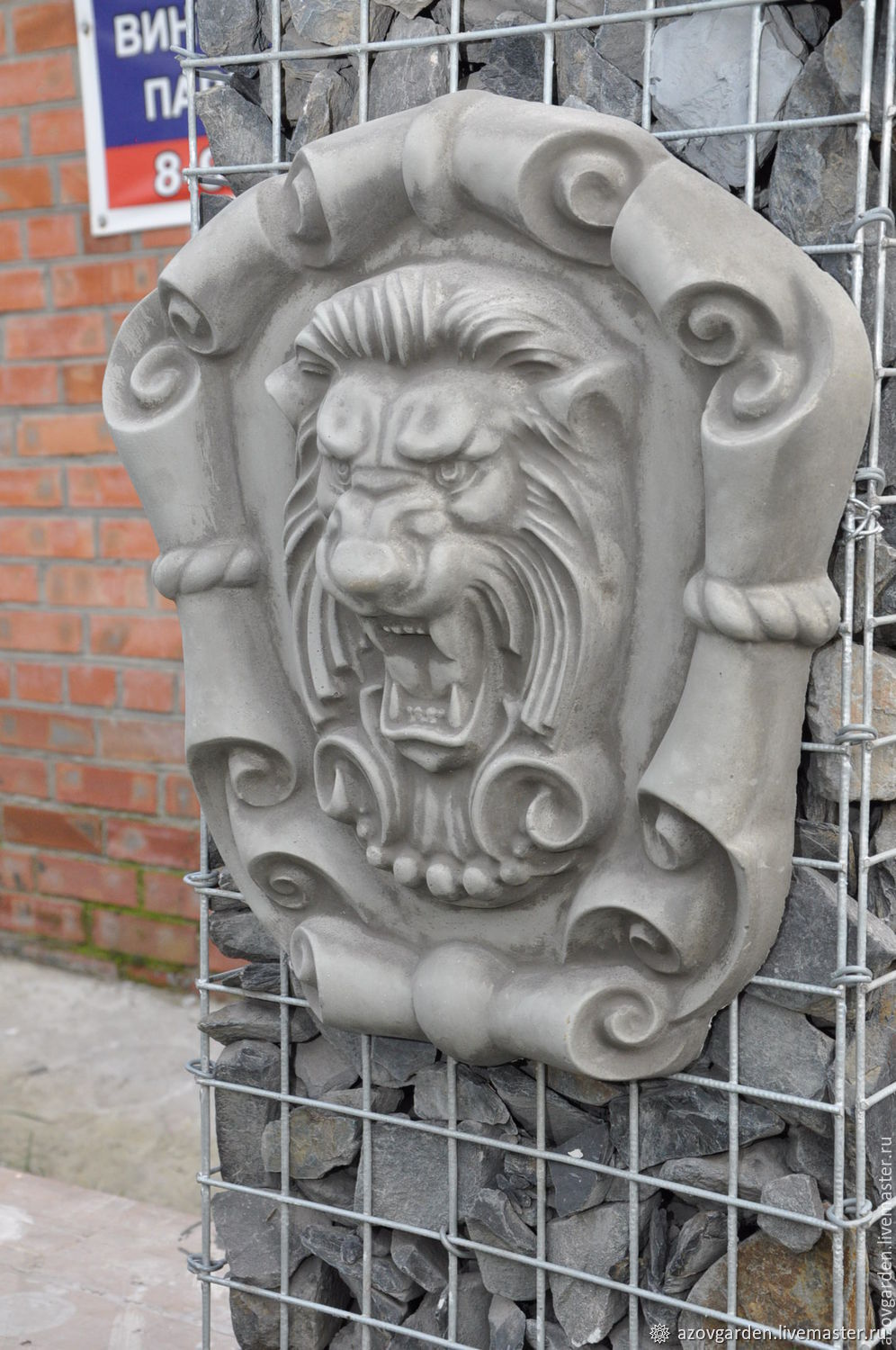 Lion concrete bas-relief No. №2 on the cartouche, grinning, Garden figures, Azov,  Фото №1