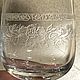 Винтаж: Набор старинных рюмок « Matignon » Cristal  d’Arques, Франция. Стаканы винтажные. Brocante chez Alla. Ярмарка Мастеров.  Фото №5