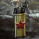 Зажигалка с наградами СССР "Звезда РККА СССР 1918". Зажигалки. Patriotic-world (Alexander Rusanov). Интернет-магазин Ярмарка Мастеров.  Фото №2